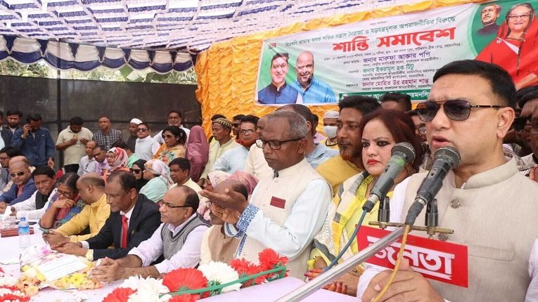 আ.লীগের শান্তি সমাবেশ ময়মনসিংহে বিএনপি পদযাত্রা করেনি