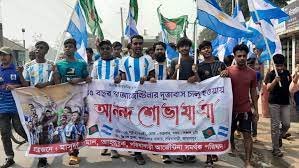 আর্জেন্টিনার সমর্থকদের শোভাযাত্রা দূতাবাস চালু হওয়ায় সরিষাবাড়ীতে