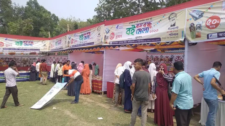 আলো ছড়ানো বঙ্গবন্ধু বইমেলা গফরগাঁওয়ের গ্রামে