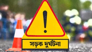 ওরস দেখে বাড়ি ফেরা হলো না দুজনের নেত্রকোনায়