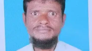 কৃষক জেলে নামের মিলে