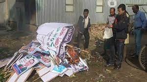 নেত্রকোনায় বিএনপি নেতা কর্মীদের ওপর হামলা ভাঙচুর