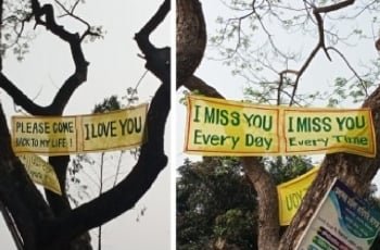 ফেস্টন প্রেমিকাকে কলেজের ফটকে ফিরে আসার আহ্বান জানিয়ে