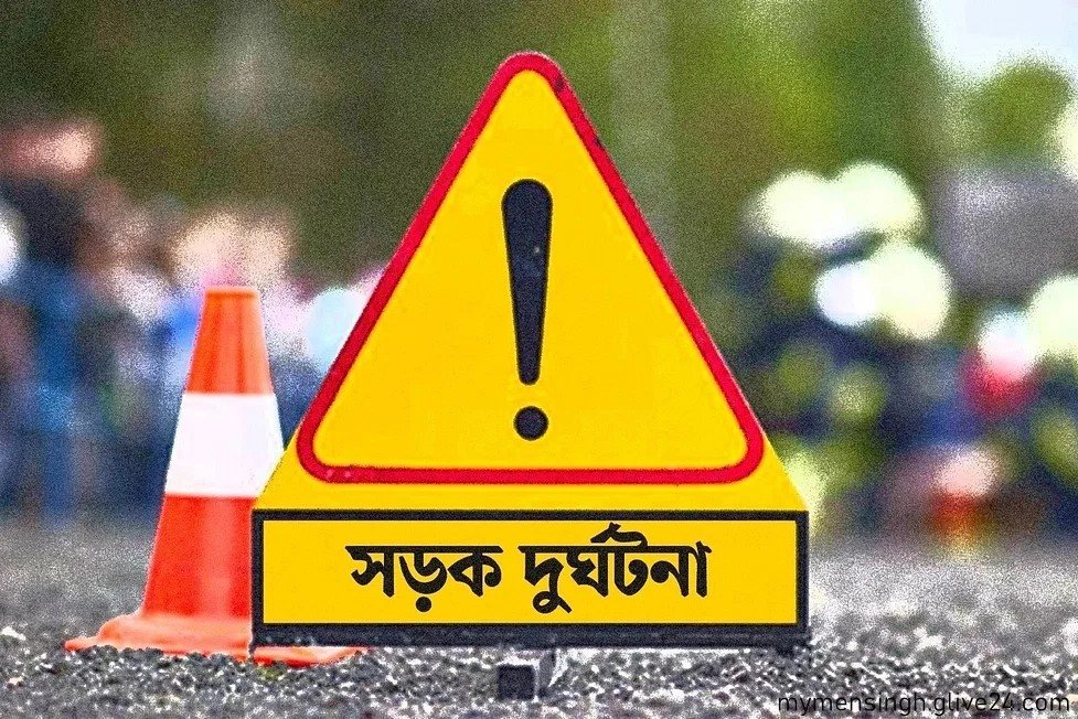 ভালুকায় বাসের পেছনে মোটরসাইকেলের ধাক্কা প্রাণ গেল দুই যুবকের