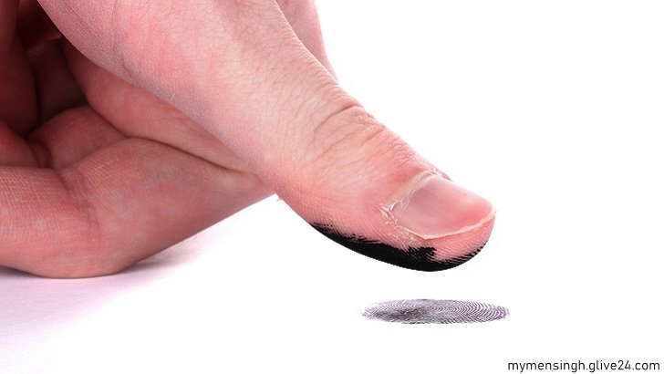 কেবলই কাঁদছেন ঝোপের আড়াল থেকে উদ্ধার বৃদ্ধা আঙুলের ছাপে পরিচয় শনাক্ত