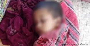 গলায় লিচুর বিচি আটকে প্রাণ গেলো শিশুর