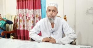 ঘুসের টাকা ফেরত দাবিতে মাদরাসার অধ্যক্ষকে মারধরের অভিযোগ