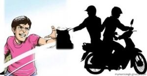 নারীর সাহসিকতায় ছিনতাইকারীদের কবল থেকে উদ্ধার