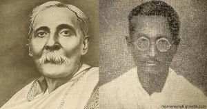 শতবর্ষে মৈমনসিংহ গীতিকা