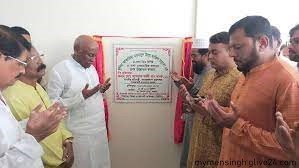 ১৪ বছরে শিক্ষা খাতে বৈপ্লবিক পরিবর্তন এসেছে সমাজকল্যাণ প্রতিমন্ত্রী