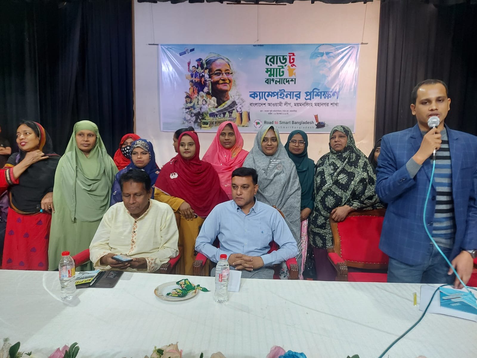 ময়মনসিংহ মহানগর আওয়ামীলীগ ও ময়মনসিংহ জেলার ঈশ্বরগঞ্জ উপজেলা আওয়ামীলীগ কর্তৃক মনোনিত “ভোট প্রার্থনা” কর্মী (ক্যাম্পেইনার) প্রশিক্ষণ অনুষ্ঠিত